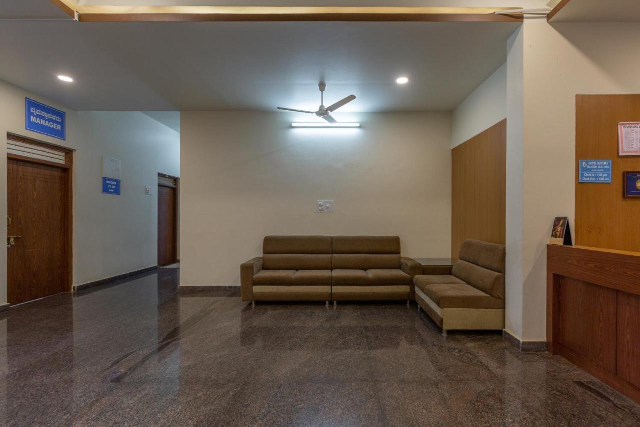KSTDC Hotel Mayura Biligiri, BR Hills Honganoor Eksteriør billede